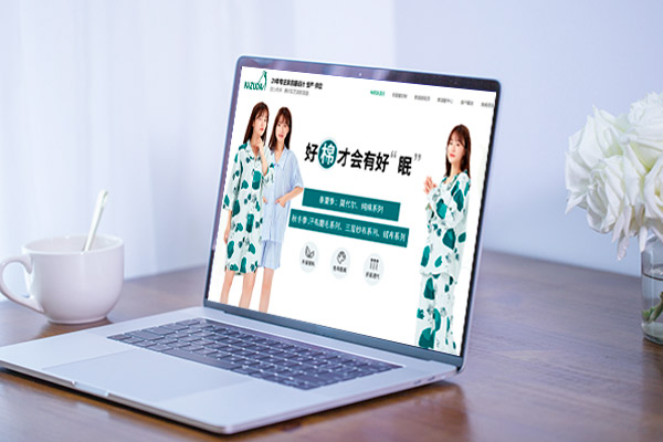  網(wǎng)站設(shè)計(jì)