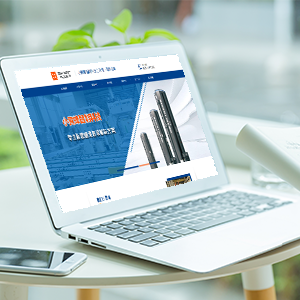 無錫網(wǎng)站建設教你如何提升網(wǎng)站的打開速度