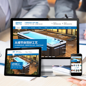 保障電子商務(wù)網(wǎng)站穩(wěn)定運營：有效應(yīng)對大流量的技巧