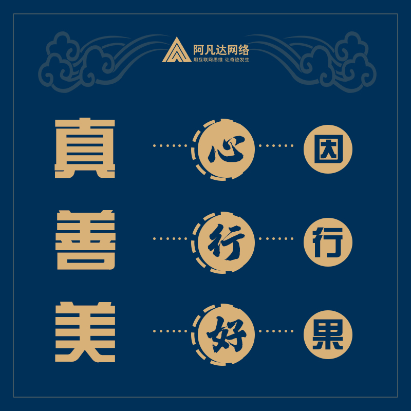 無(wú)錫網(wǎng)站建設(shè)是否能先出個(gè)營(yíng)銷(xiāo)型網(wǎng)站首頁(yè)效果圖給我們看看？