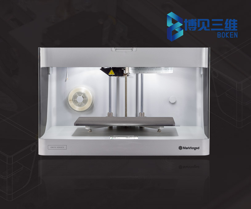 無錫博見三維科技有限公司品牌網(wǎng)站設(shè)計(jì)發(fā)制作案例