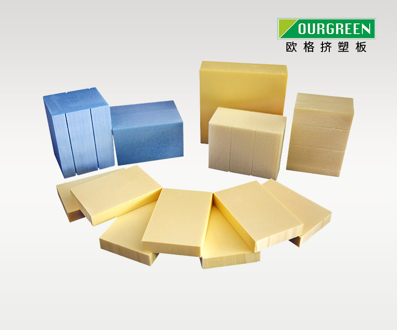 南京歐格節(jié)能環(huán)?？萍加邢薰綳PS擠塑板外貿(mào)俄羅斯小語種網(wǎng)站建設(shè)制作案例