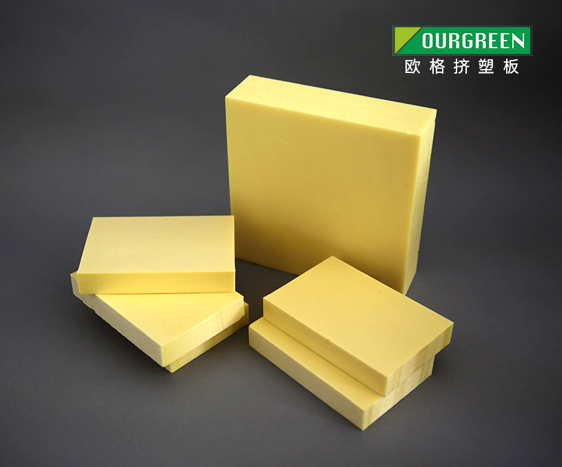 南京歐格節(jié)能環(huán)?？萍加邢薰綳PS擠塑板外貿(mào)西班牙小語(yǔ)種網(wǎng)站開(kāi)發(fā)制作案例