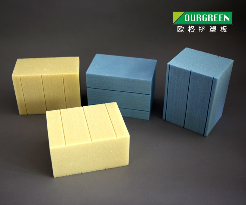 南京歐格節(jié)能環(huán)?？萍加邢薰綪VC發(fā)泡板外貿(mào)英文網(wǎng)站設(shè)計建設(shè)制作案例