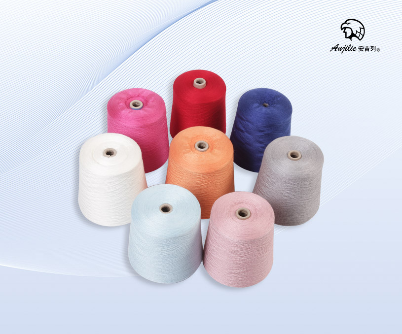 無錫市百芳毛紡有限公司營銷型網(wǎng)站開發(fā)設(shè)計建設(shè)制作定制案例