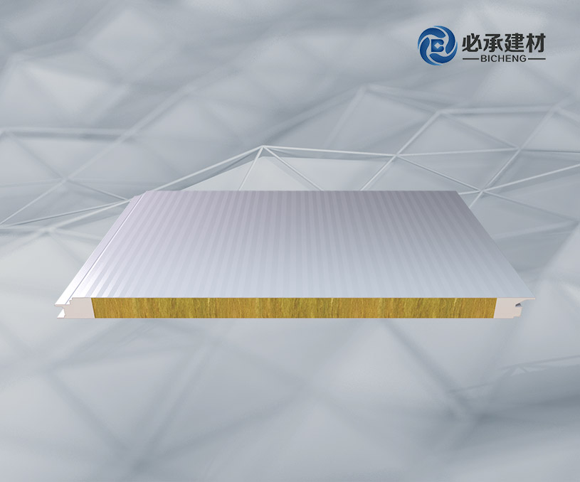 上海必承新型建材有限公司營銷型網站建設制作開發(fā)案例