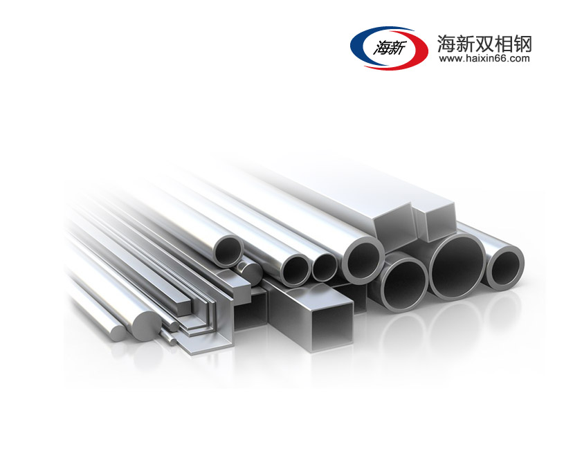 江蘇海新雙相鋼有限公司營(yíng)銷(xiāo)型網(wǎng)站設(shè)計(jì)制作開(kāi)發(fā)建設(shè)案例