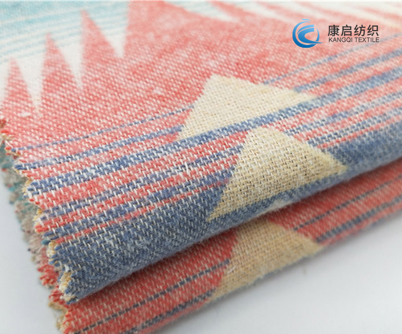 常州康啟紡織科技有限公司營銷型網(wǎng)站建設制作案例