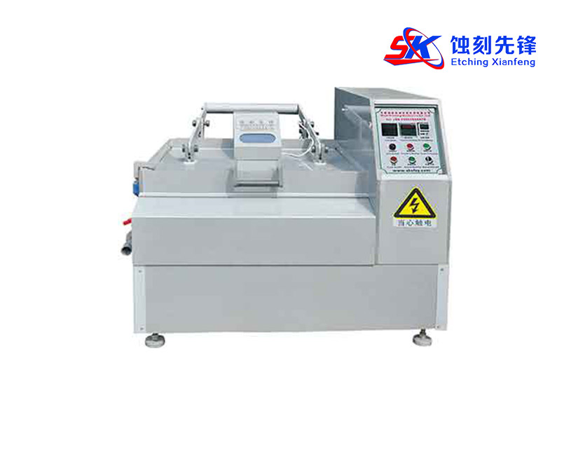 無錫蝕刻先鋒印刷機械有限公司企業(yè)官網(wǎng)建設(shè)制作案例