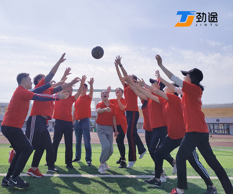 無(wú)錫勁途管理咨詢有限公司戶外拓展訓(xùn)練營(yíng)銷(xiāo)型網(wǎng)站開(kāi)發(fā)建設(shè)制作案例