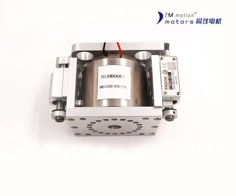 昆山同茂電子有限公司營(yíng)銷型網(wǎng)站開發(fā)制作建設(shè)案例