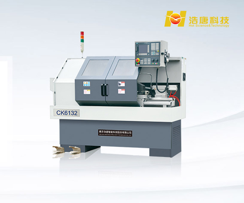 南京浩唐智能科技股份有限公司營銷型網(wǎng)站建設(shè)制作案例