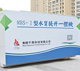 熱烈祝賀千為科技營銷型網(wǎng)站上線運(yùn)營