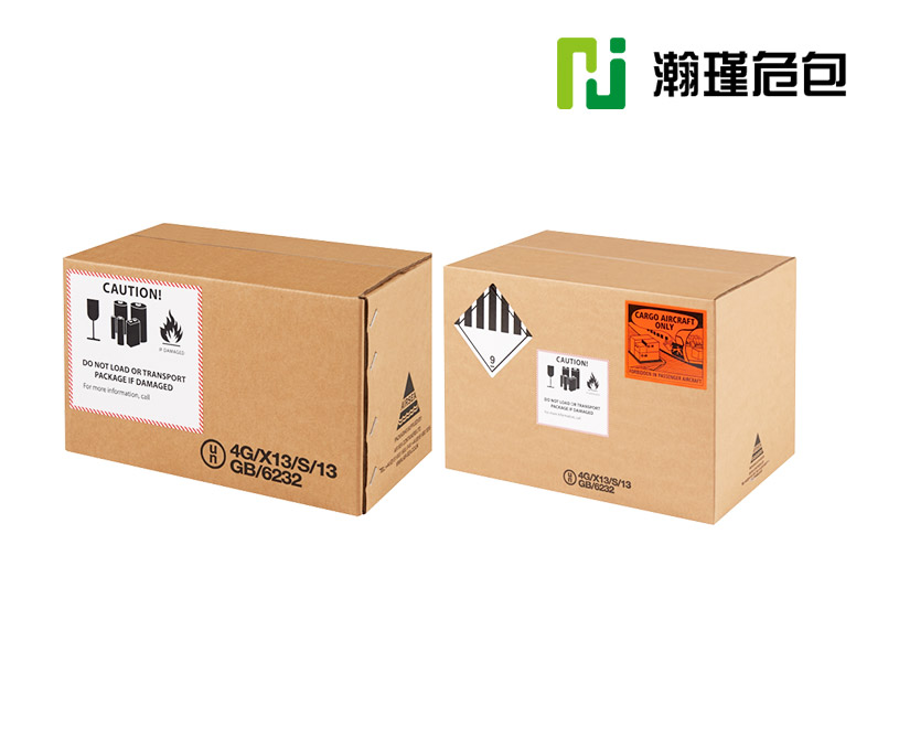 瀚瑾國(guó)際貨運(yùn)代理上海有限公司營(yíng)銷型網(wǎng)站制作開(kāi)發(fā)建設(shè)案例