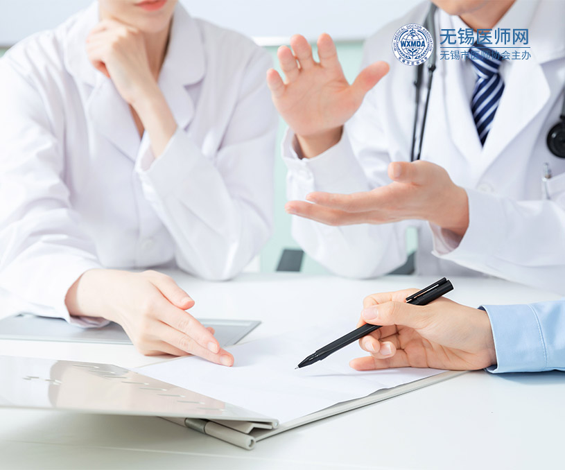 無(wú)錫市醫(yī)師協(xié)會(huì)官網(wǎng)制作開(kāi)發(fā)建設(shè)案例