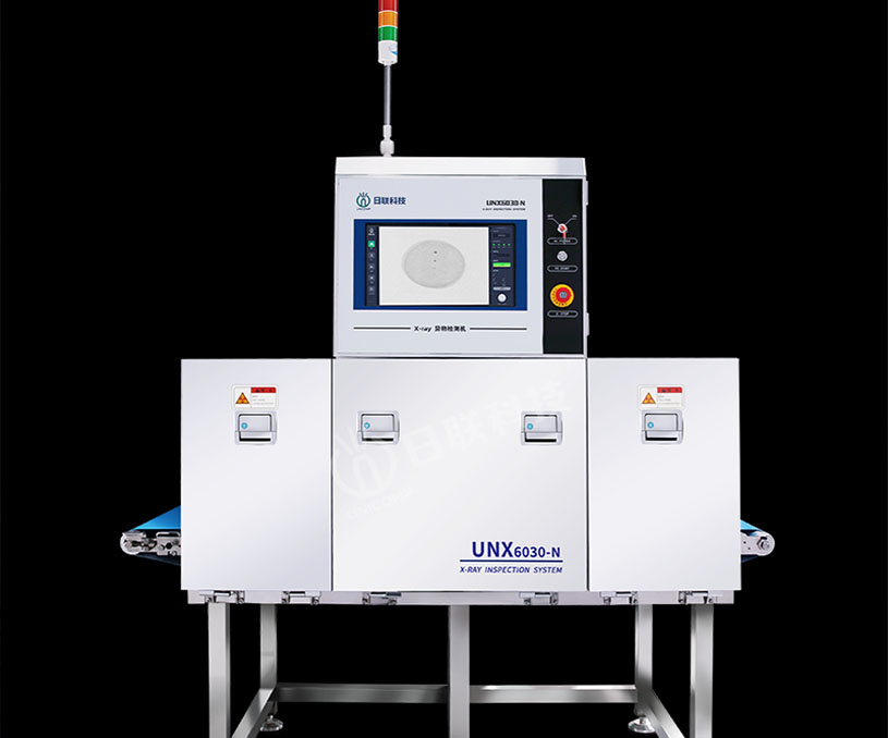 無錫日聯(lián)科技集團股份有限公司X-RAY檢測設(shè)備品牌網(wǎng)站制作定制案例
