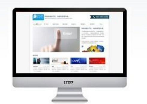 網(wǎng)站制作頁面設(shè)計(jì)