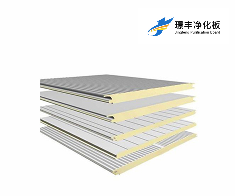 蘇州璟豐彩板凈化有限公司營銷型網(wǎng)站建設(shè)制作開發(fā)案例