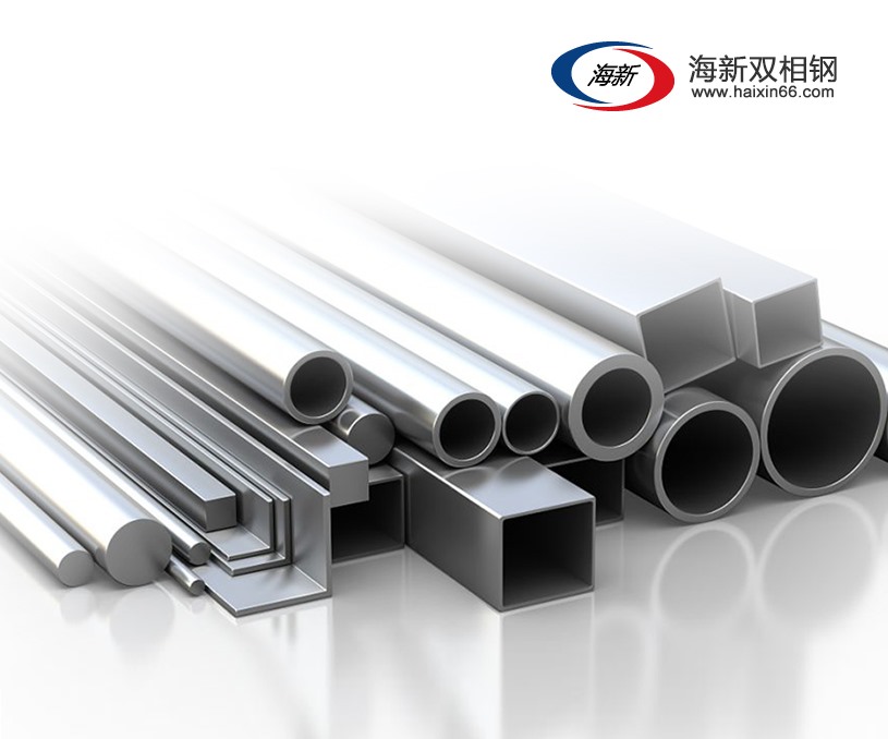 江蘇海新雙相鋼有限公司英文網(wǎng)站建設(shè)制作開發(fā)案例