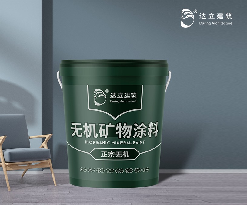 達(dá)立企業(yè)官網(wǎng)建設(shè)制作開(kāi)發(fā)案例