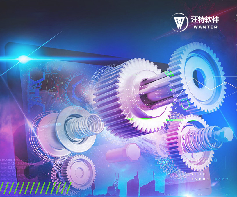 無錫汪特軟件系統(tǒng)有限公司自適應(yīng)品牌網(wǎng)站建設(shè)制作開發(fā)案例