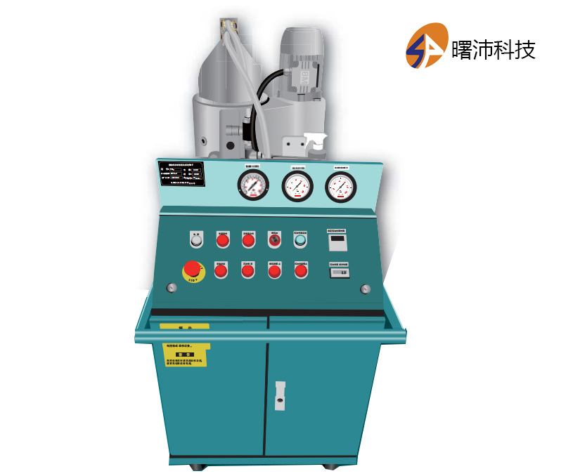 祝賀上海曙沛科技自適應(yīng)品牌網(wǎng)站建設(shè)正式上線