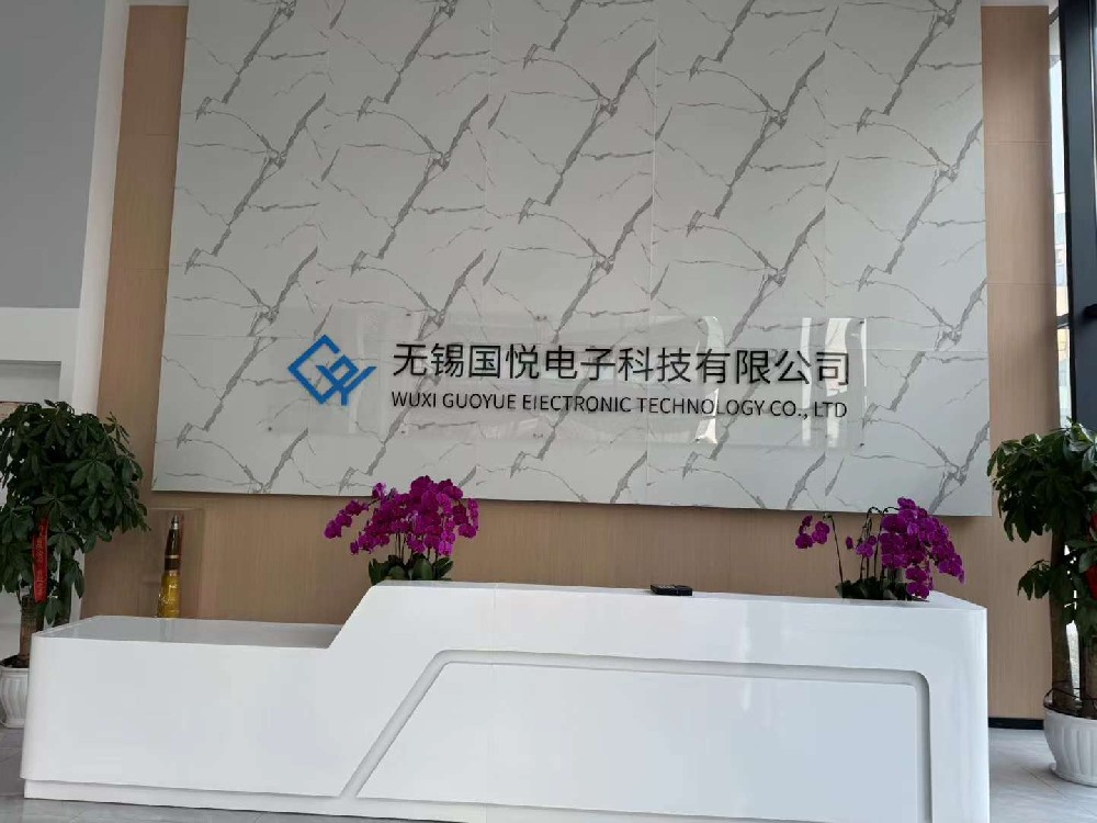 謝謝國悅電子?？偟男湃芜x擇阿凡達(dá)中英文品牌網(wǎng)站系統(tǒng)