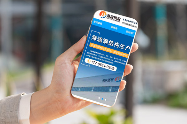 蘇州網(wǎng)站改版