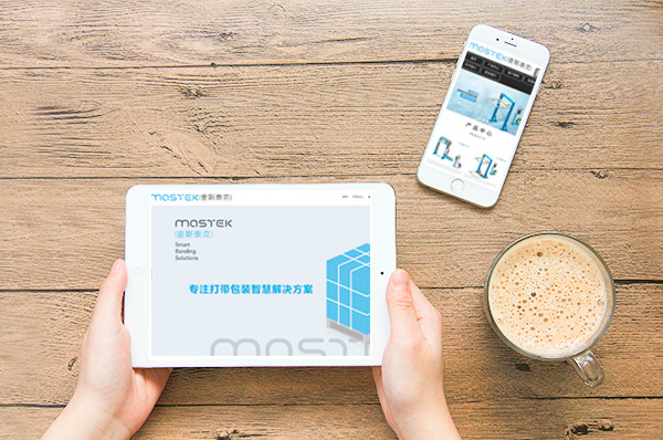 南京網(wǎng)站制作公司如何打造高轉(zhuǎn)化率的網(wǎng)頁布局