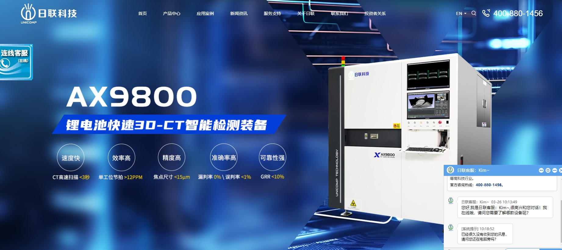 企業(yè)網(wǎng)站建設(shè)基于用戶體驗(yàn)的重要性