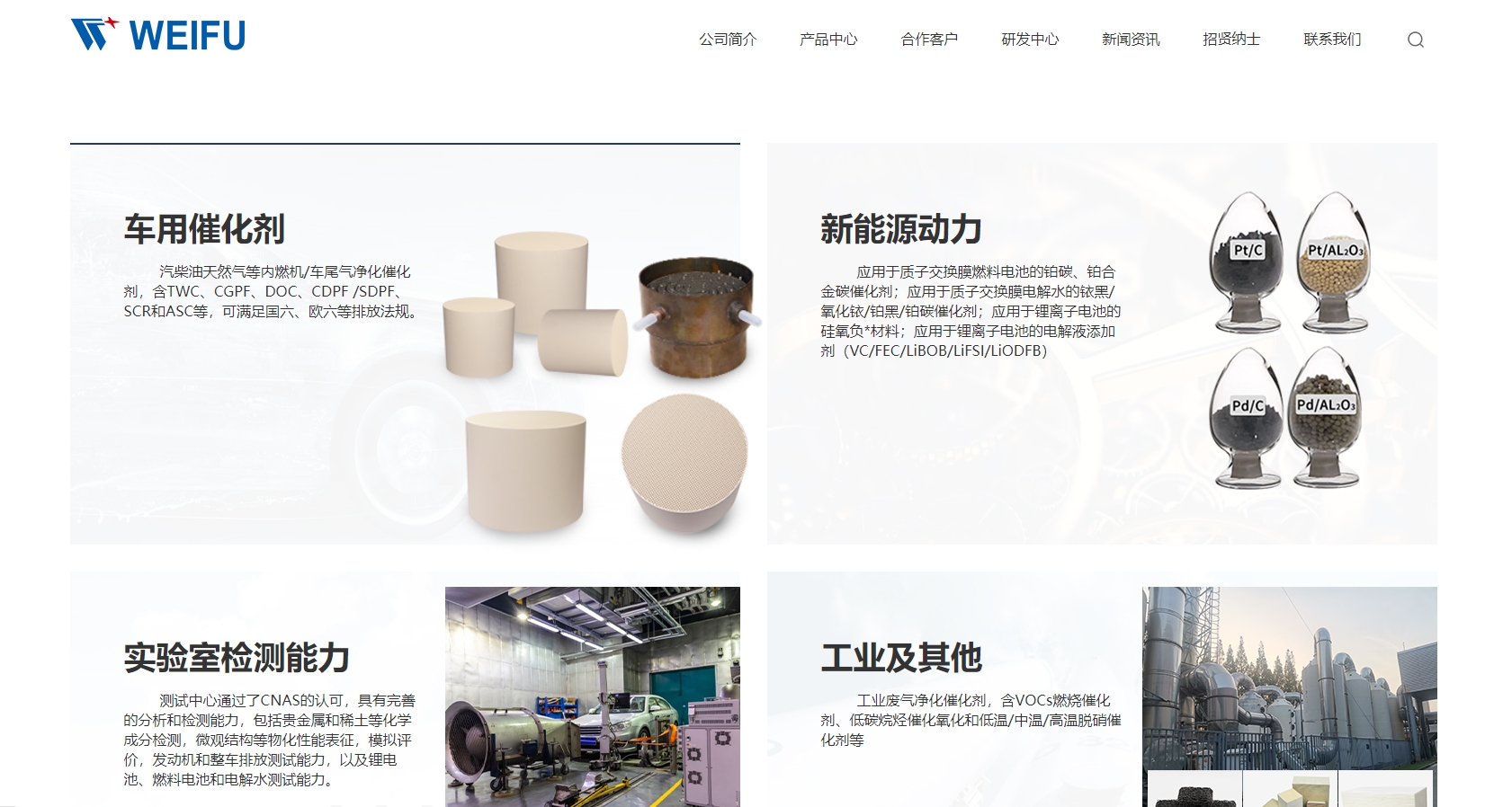 定制化網(wǎng)站建設(shè)需要多長時間