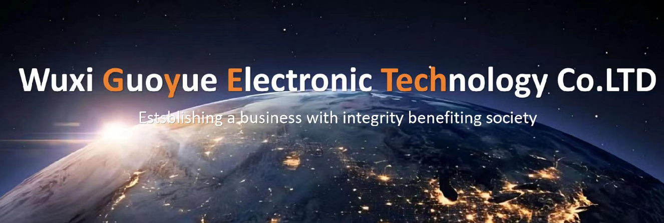 熱烈祝賀無錫國悅電子科技有限公司網(wǎng)絡(luò)建設(shè)正式上線