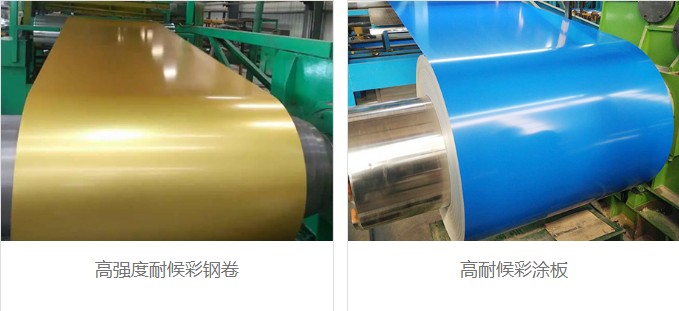 祝賀江蘇鼎固薄鋼有限公司網(wǎng)站建設(shè)正式上線