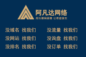 移動(dòng)優(yōu)先戰(zhàn)略：公司網(wǎng)站如何適應(yīng)移動(dòng)端用戶(hù)的崛起