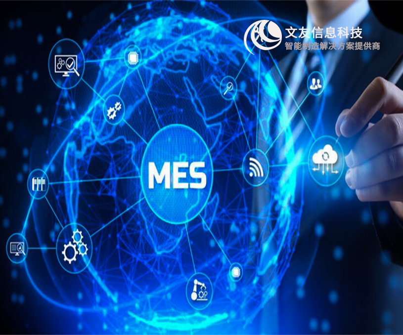 無(wú)錫文友信息科技有限公司制造行業(yè)軟件營(yíng)銷型網(wǎng)站開(kāi)發(fā)建設(shè)案例