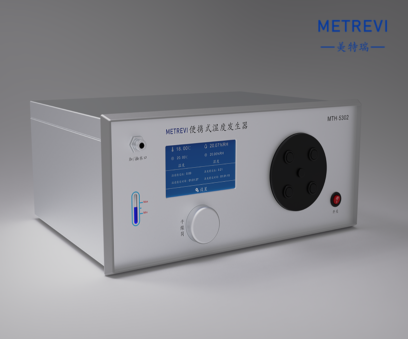 山東美特瑞技術(shù)開(kāi)發(fā)有限公司露點(diǎn)儀網(wǎng)站制作開(kāi)發(fā)建設(shè)案例