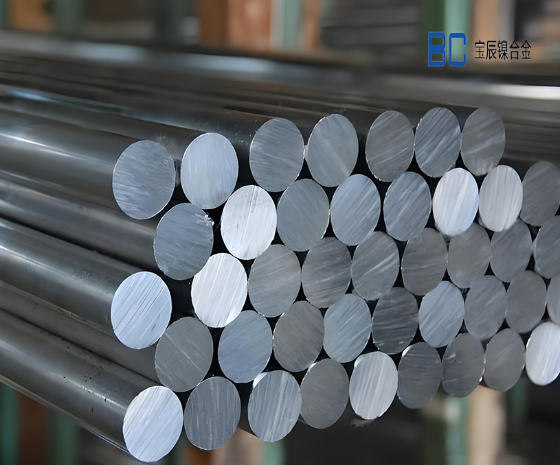 江蘇寶辰鎳合金有限公司品牌網(wǎng)站建設(shè)開(kāi)發(fā)制作案例