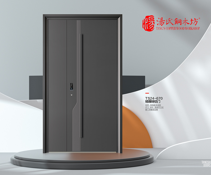 江蘇湯氏銅業(yè)有限公司營銷型網(wǎng)站制作建設案例