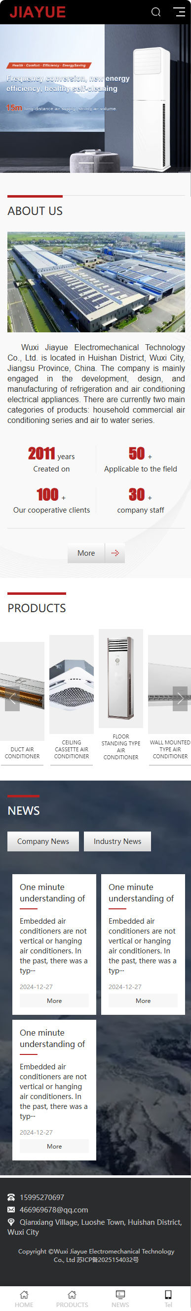 無錫市佳月機(jī)電科技有限公司空調(diào)電器外貿(mào)網(wǎng)站制作開發(fā)建設(shè)案例 手機(jī)端預(yù)覽圖