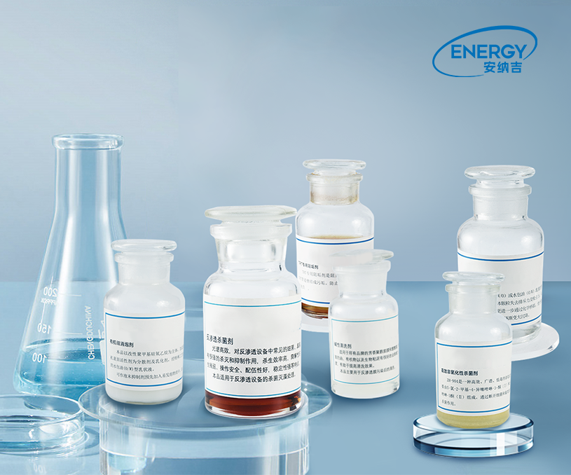 江陰安納吉節(jié)能環(huán)?？萍加邢薰舅幚韯I銷型網(wǎng)站制作建設案例