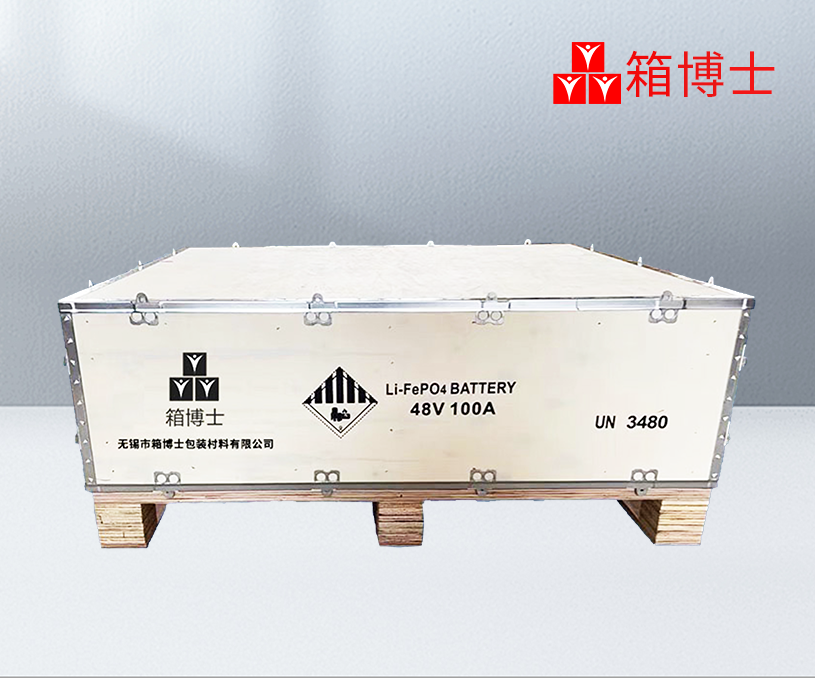 上海箱博士包裝材料有限公司營(yíng)銷型網(wǎng)站制作建設(shè)開(kāi)發(fā)案例