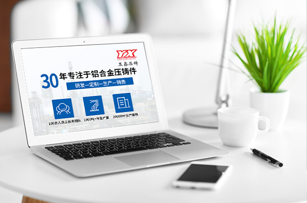 定制網(wǎng)站與模板網(wǎng)站的主要區(qū)別是什么？