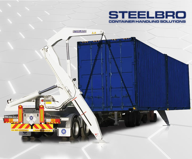 熱烈祝賀鶴山斯帝博實業(yè)移動吊運架營銷型網(wǎng)站正式上線運營