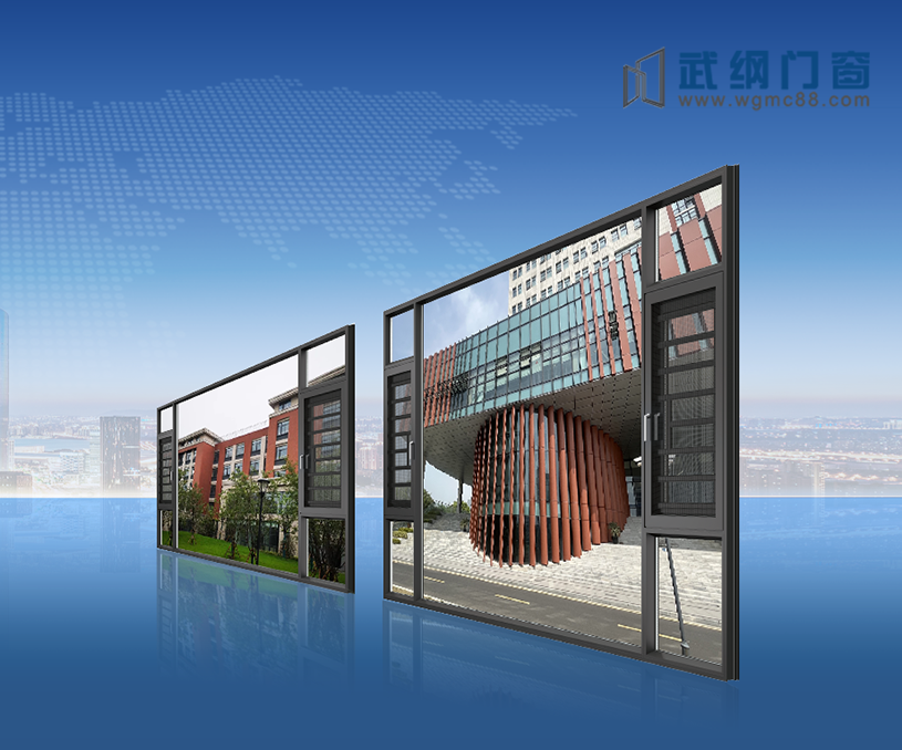 熱烈祝賀武綱門窗中英文營銷型網(wǎng)站改版正式上線運營