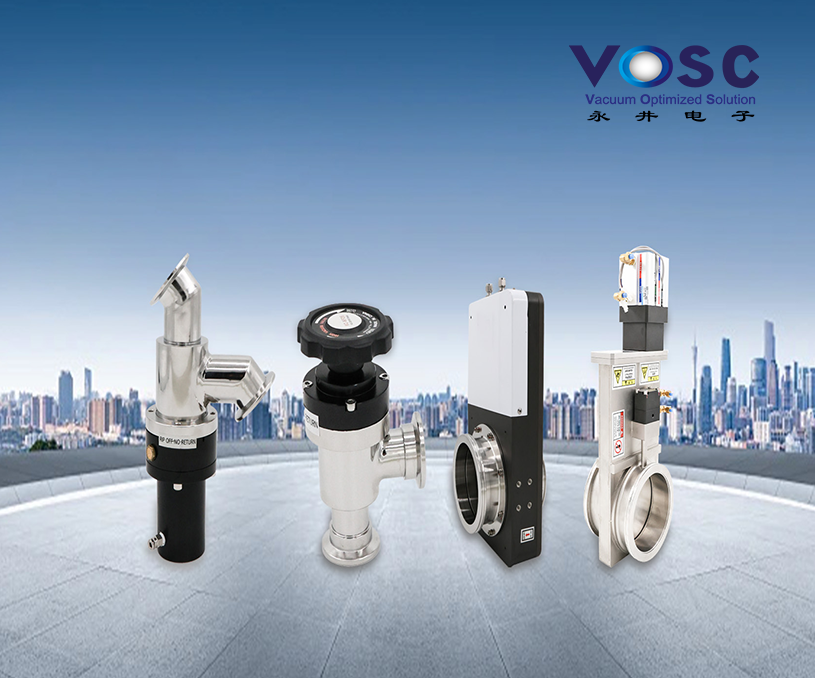 無錫永井電子有限公司半導體閥門企業(yè)官網建設開發(fā)制作案例