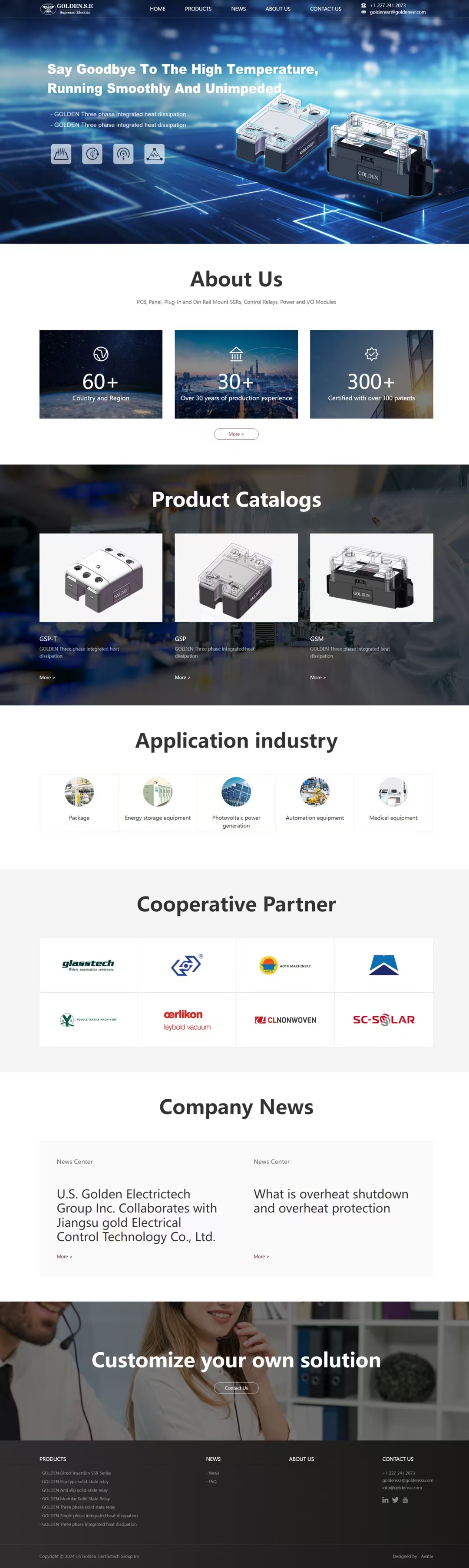 江蘇固特電氣控制技術(shù)有限公司控制繼電器外貿(mào)英文網(wǎng)站建設(shè)網(wǎng)站制作網(wǎng)站開發(fā)案例 PC端預(yù)覽圖