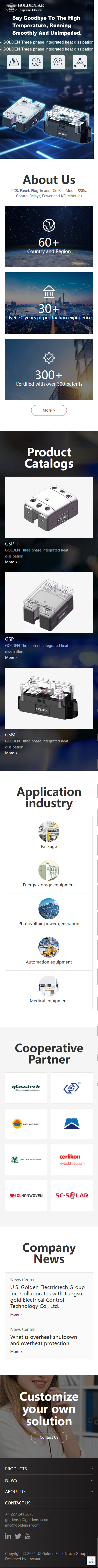 江蘇固特電氣控制技術(shù)有限公司控制繼電器外貿(mào)英文網(wǎng)站建設(shè)網(wǎng)站制作網(wǎng)站開發(fā)案例 手機端預(yù)覽圖