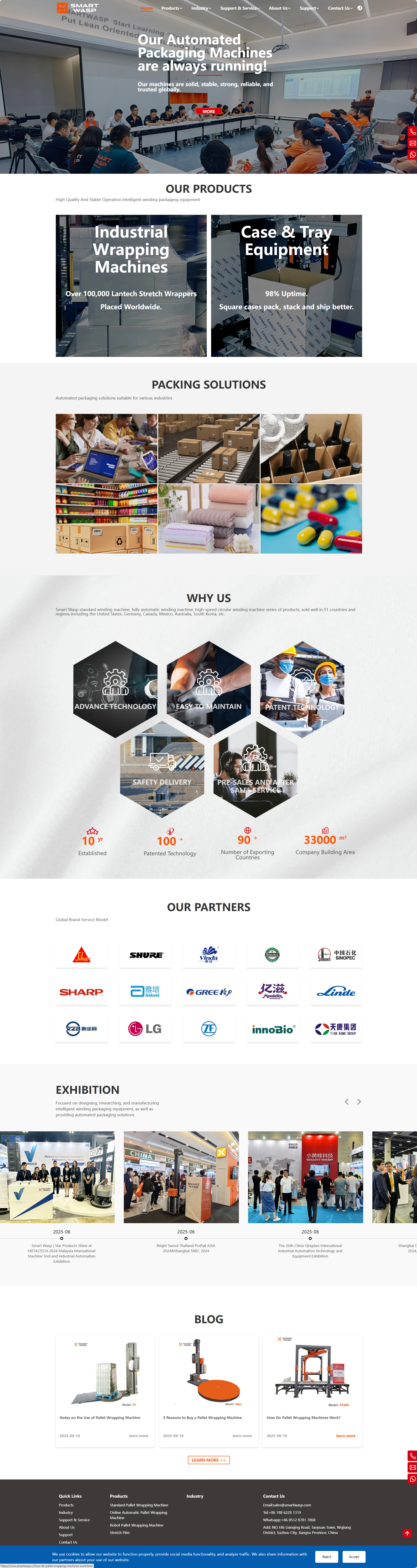 江蘇小黃蜂智能科技有限公司智能纏繞機(jī)英文網(wǎng)站制作定制案例 PC端預(yù)覽圖