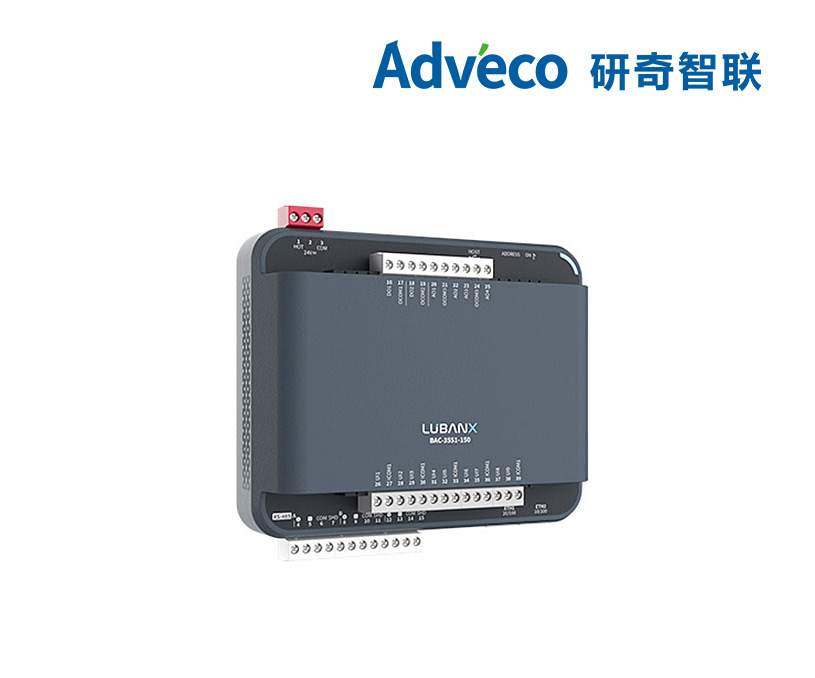 無錫研奇智聯(lián)技術有限公司智慧樓宇品牌英文網(wǎng)站建設制作開發(fā)定制案例