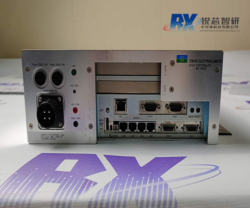 安徽銳芯智研半導(dǎo)體科技有限公司企業(yè)官網(wǎng)網(wǎng)站建設(shè)制作案例